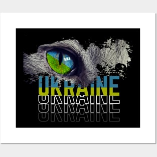 Ukraine Typhography Posters and Art